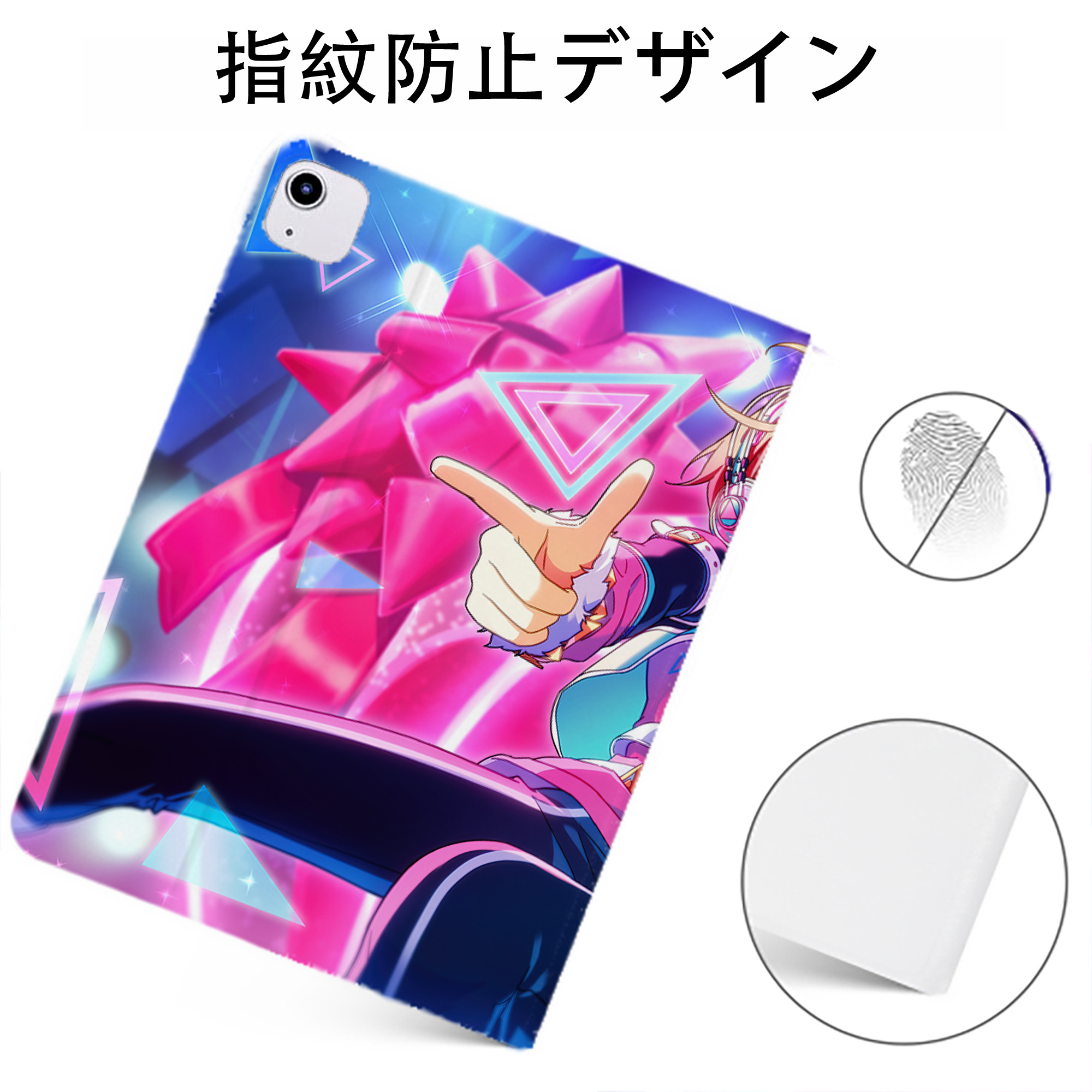 （画像用） あんさんぶるスターズ! Ensemble Stars IPadケース ペンホルダー付き ブックスタイルデザイン